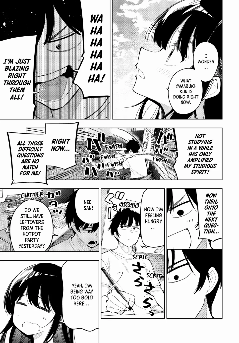 Mayonaka Heart Tune Chapter 46 image 20